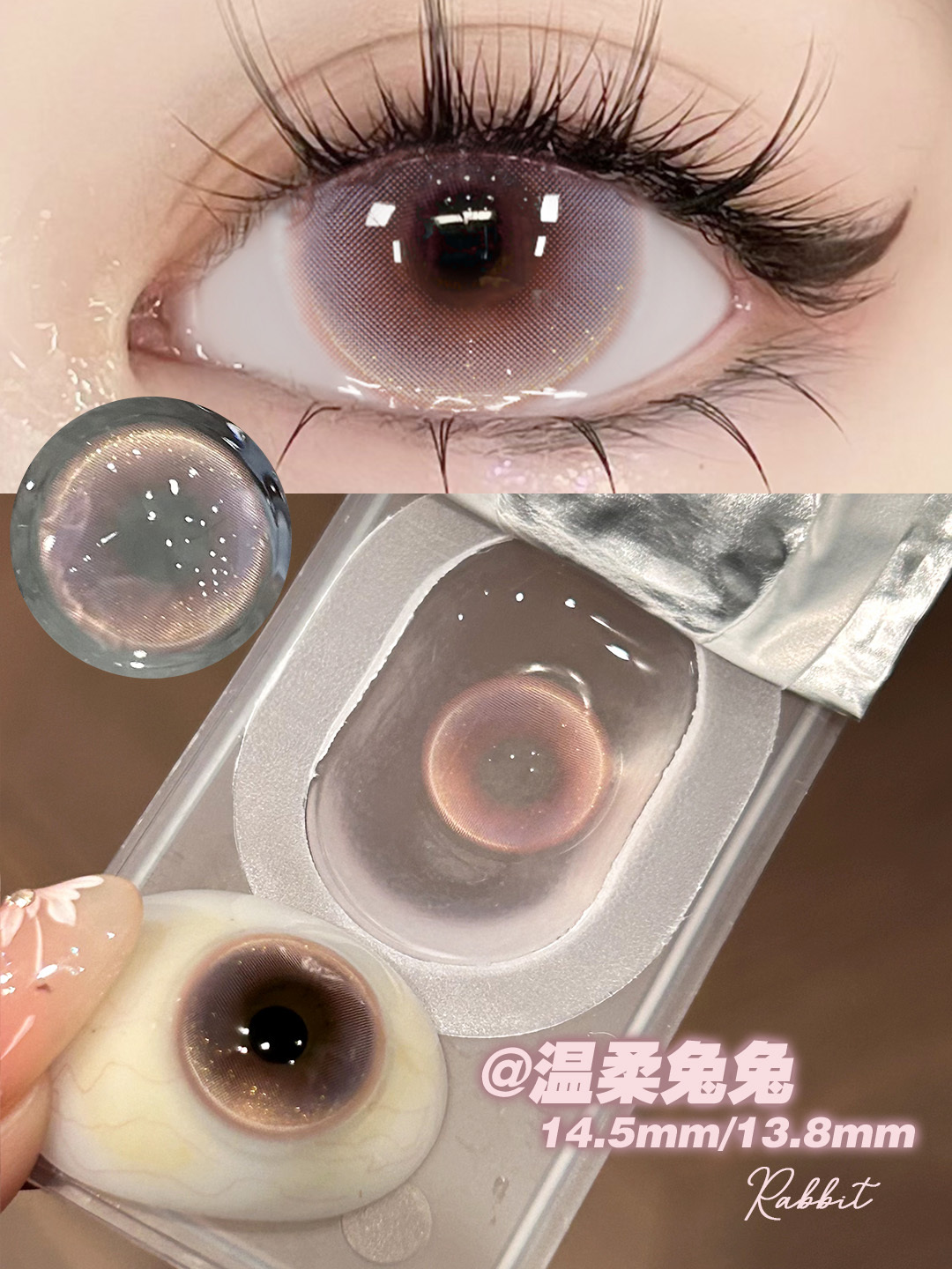 1739613884423