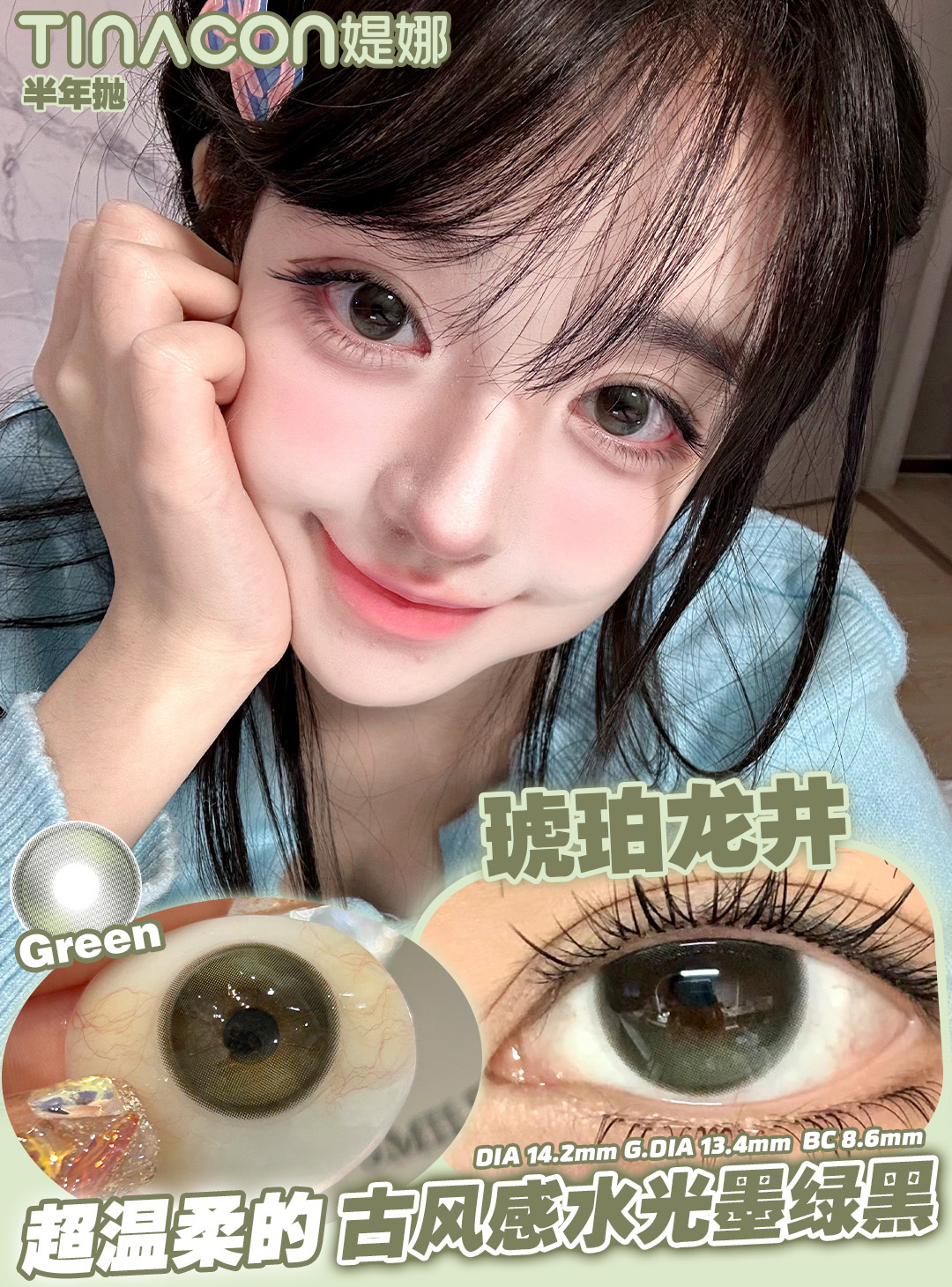1739770187749