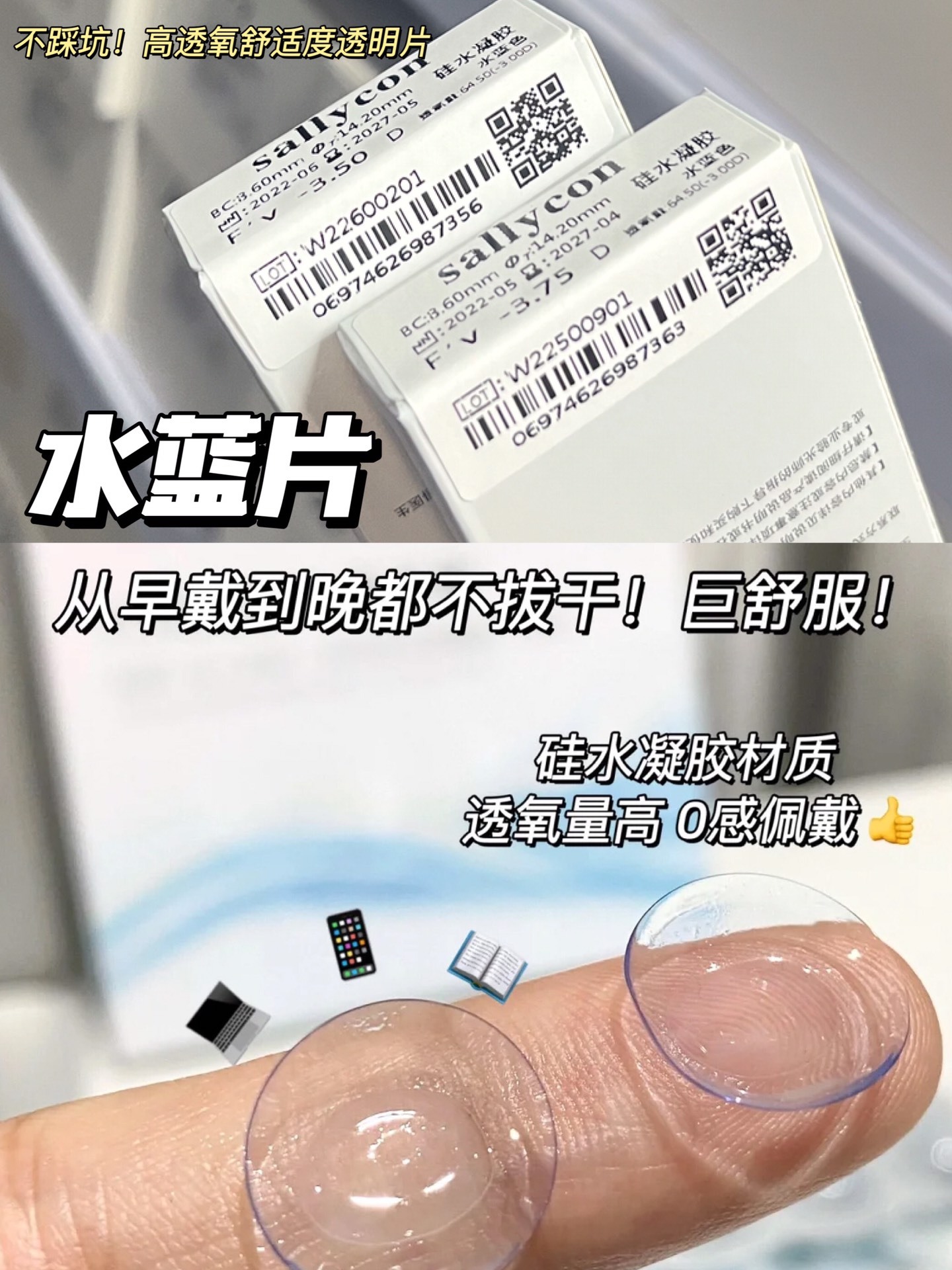 1739947924960
