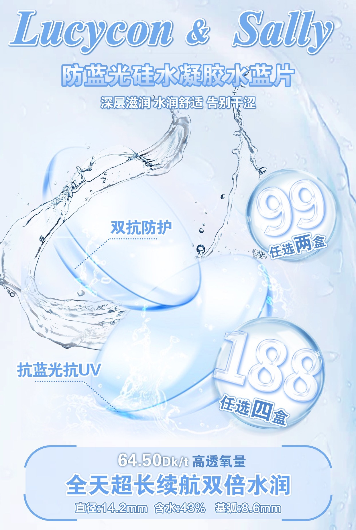 1739947909960