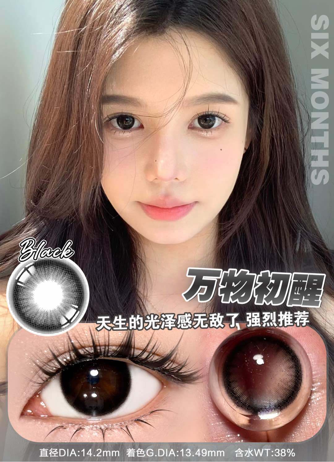 1746003175263