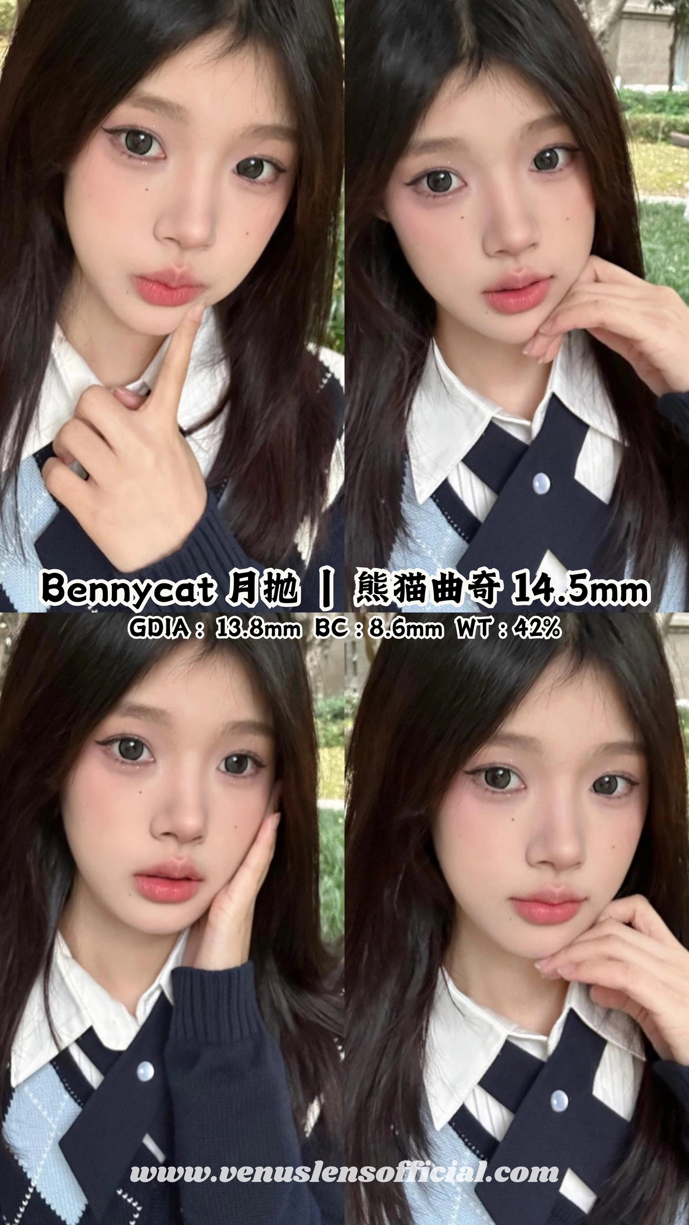 1_20250503_213518_0000