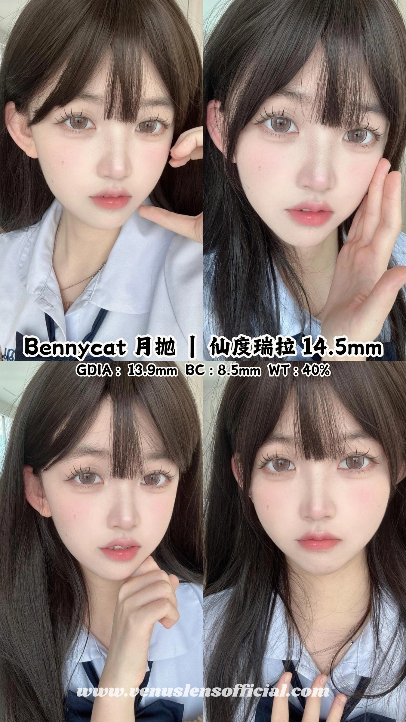 3_20250503_213518_0002