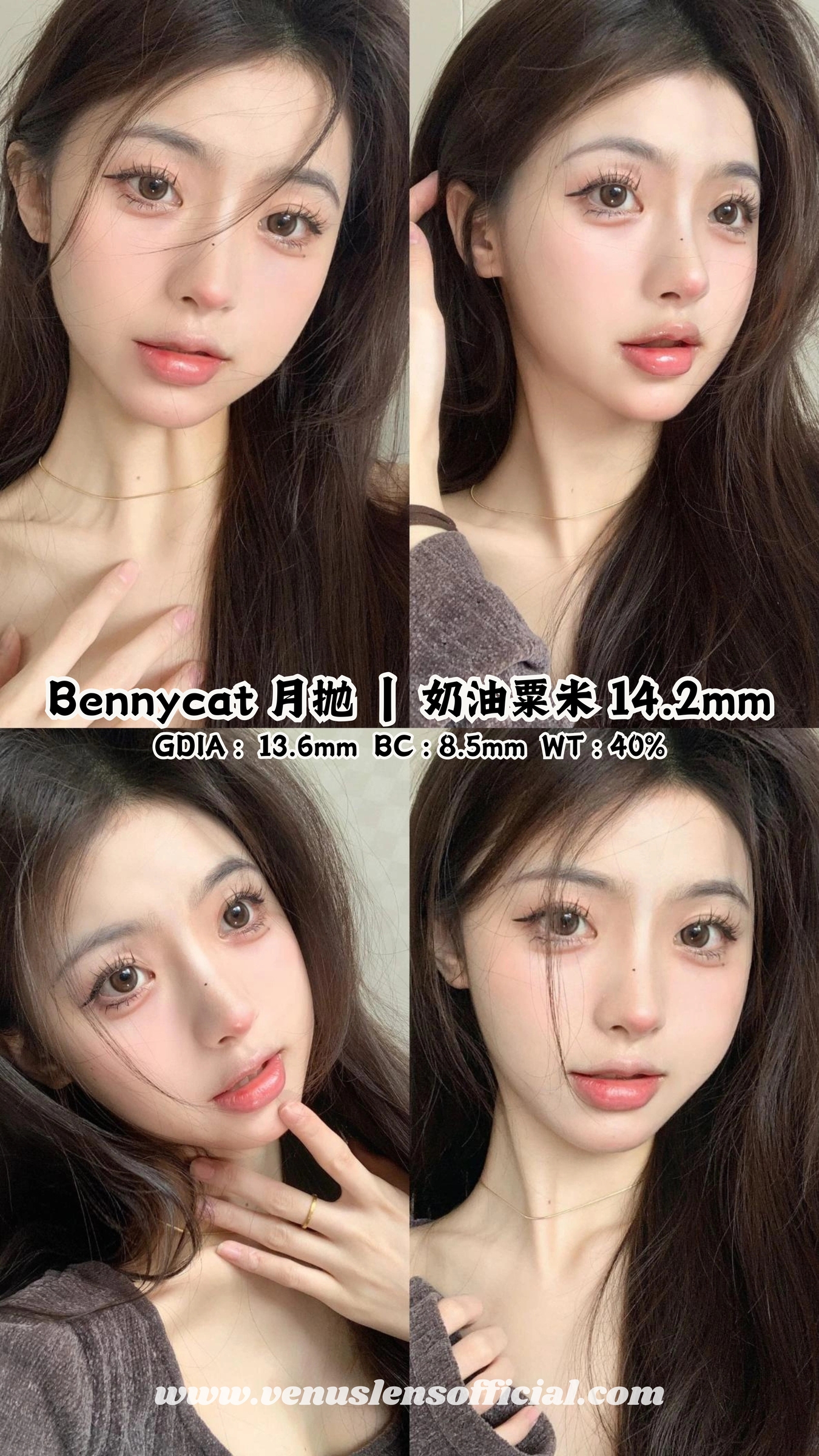 4_20250503_213518_0003