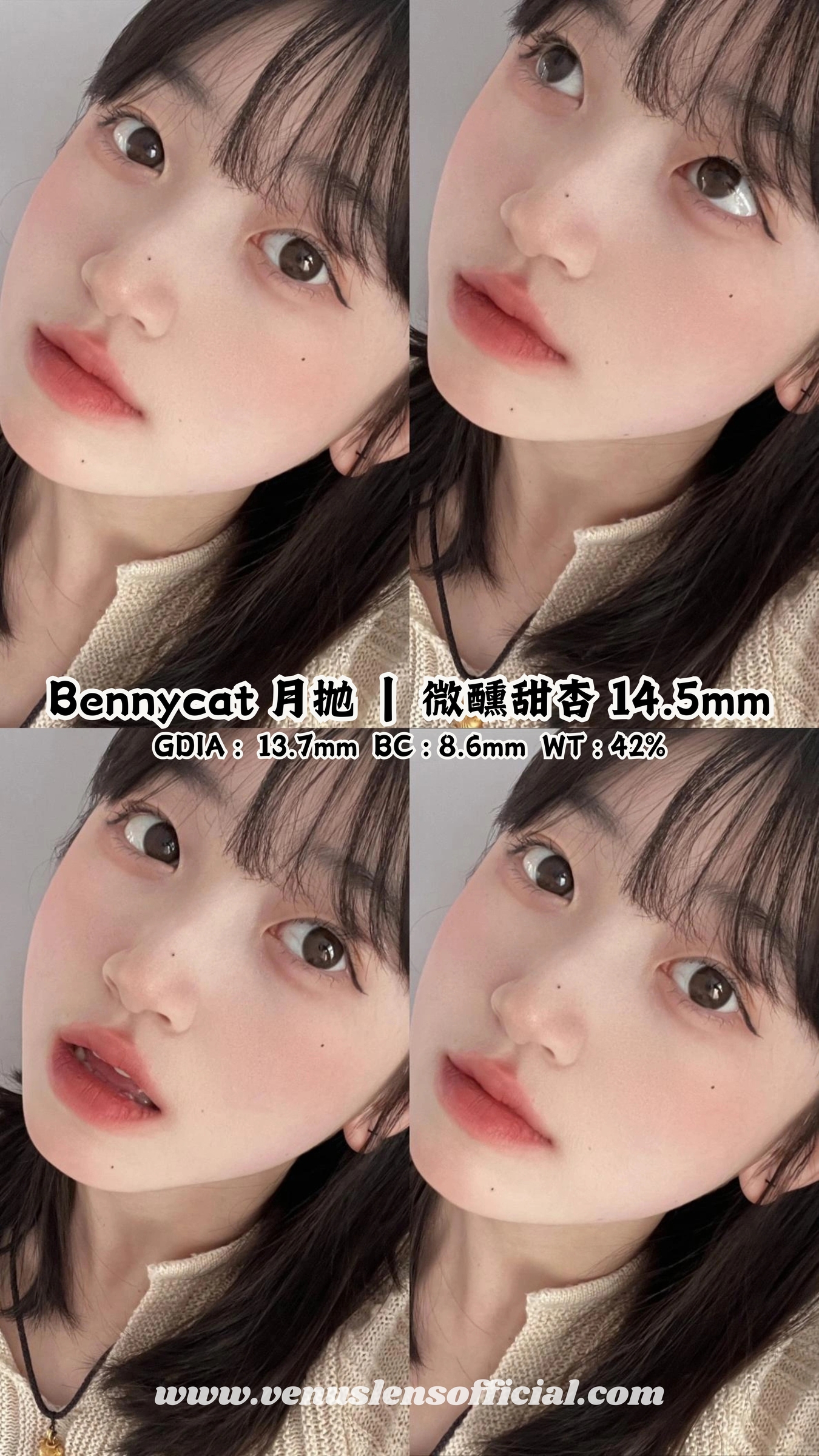 5_20250503_213518_0004