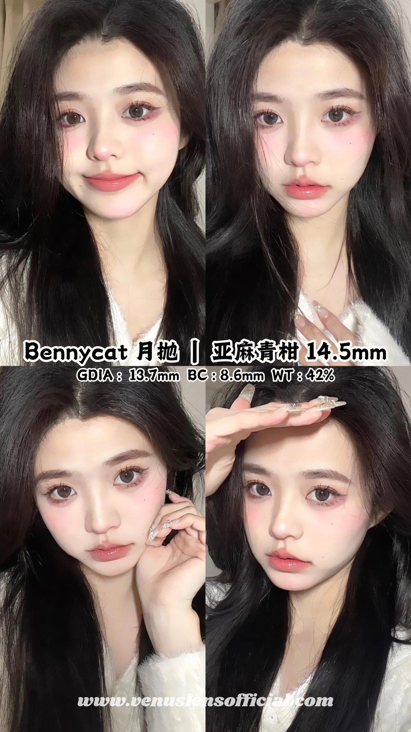 6_20250503_213518_0005