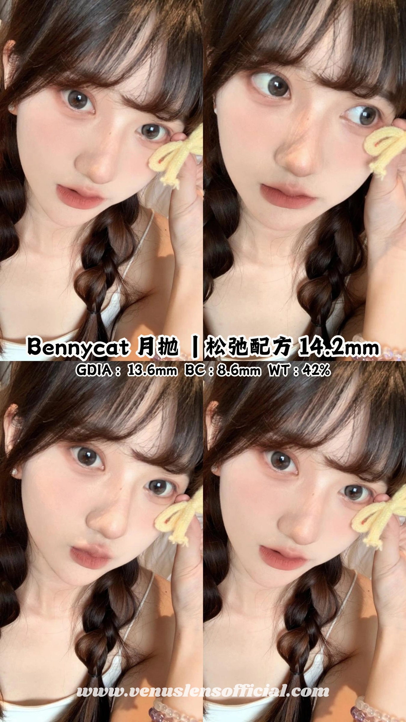 8_20250503_213518_0007