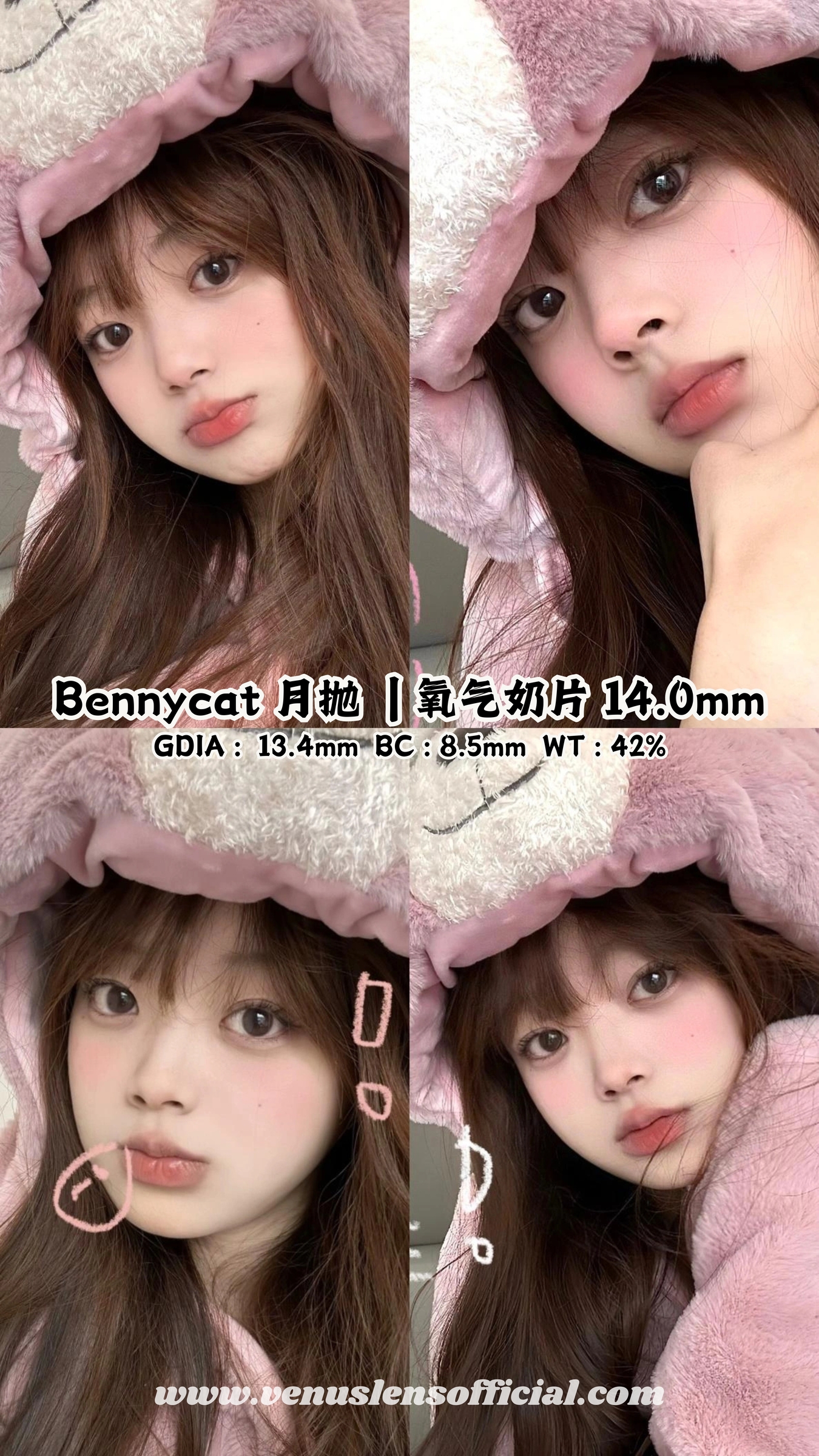 9_20250503_213518_0008