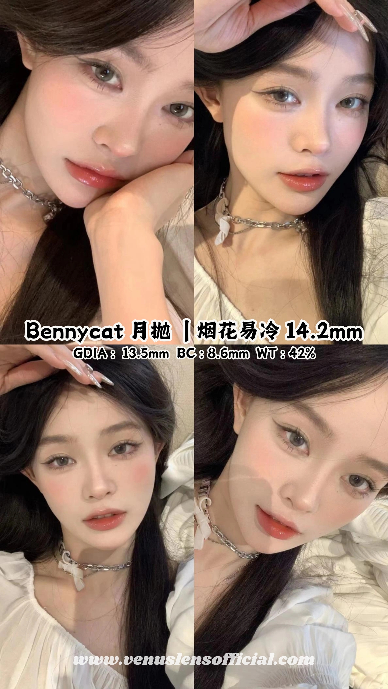 11_20250503_213518_0010