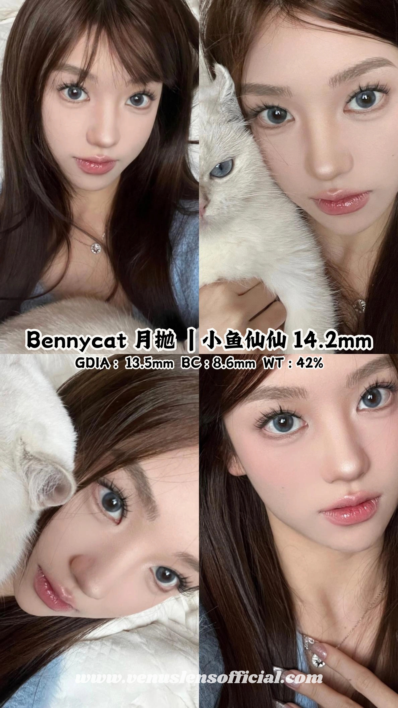 12_20250503_213518_0011