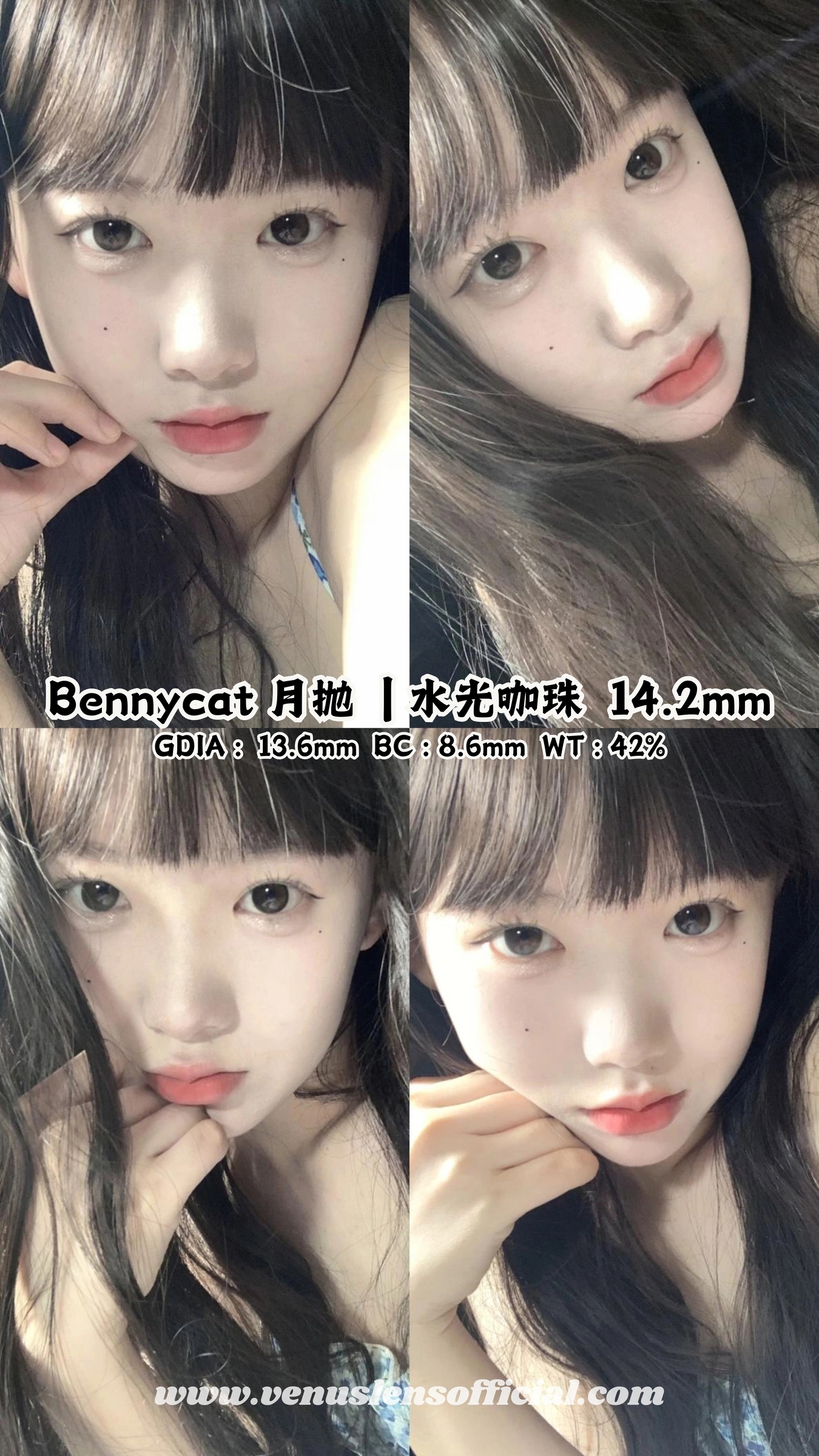 13_20250503_213518_0012