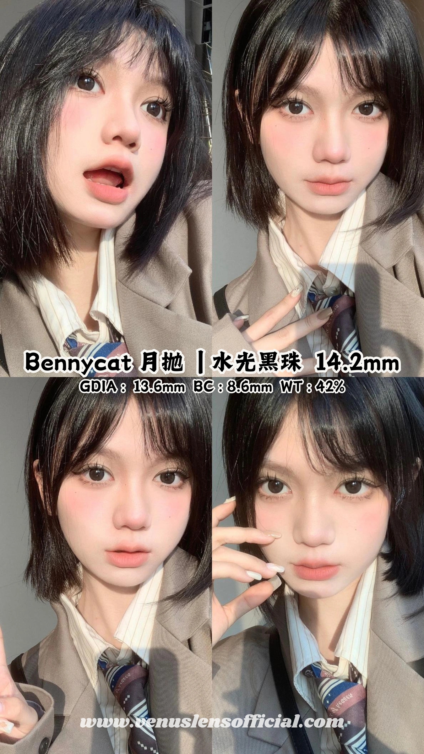 14_20250503_213518_0013