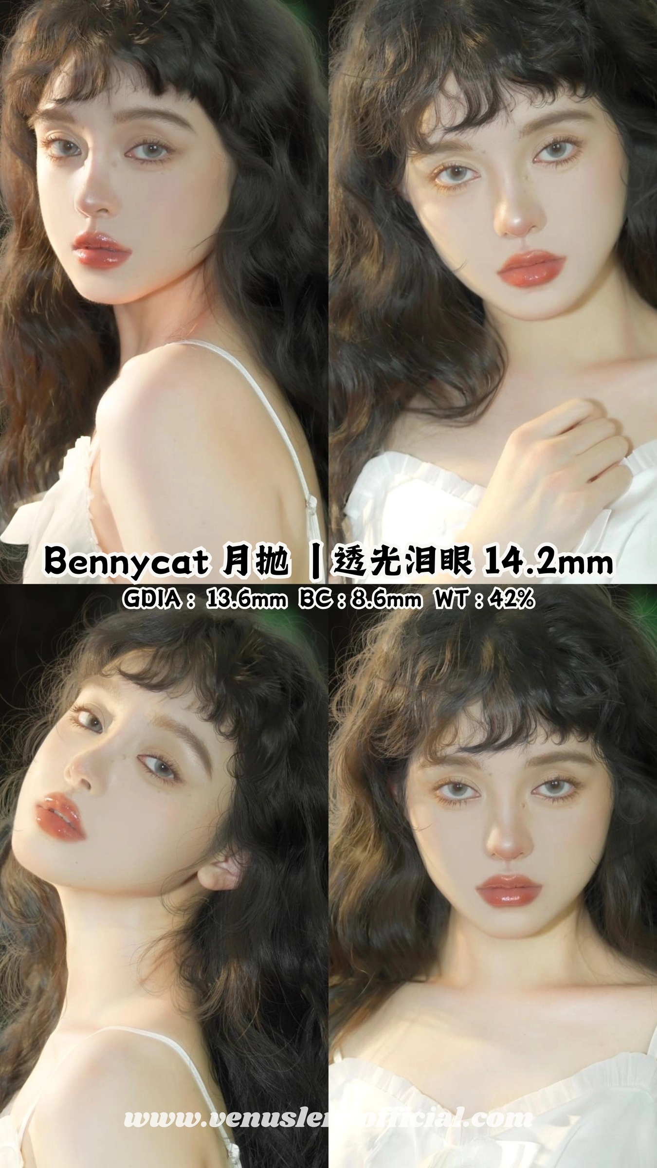 15_20250503_213518_0014