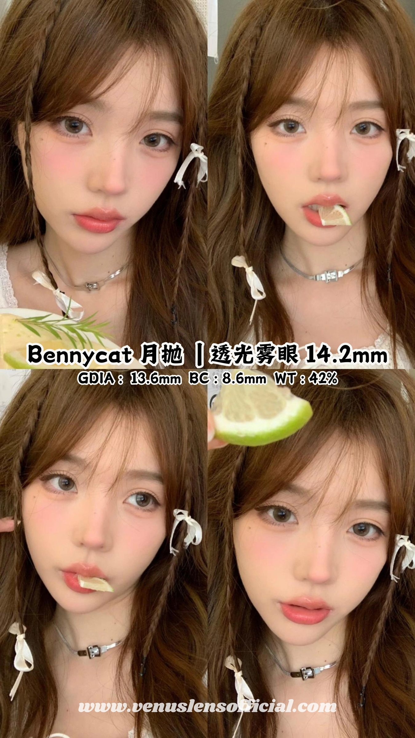 16_20250503_213518_0015