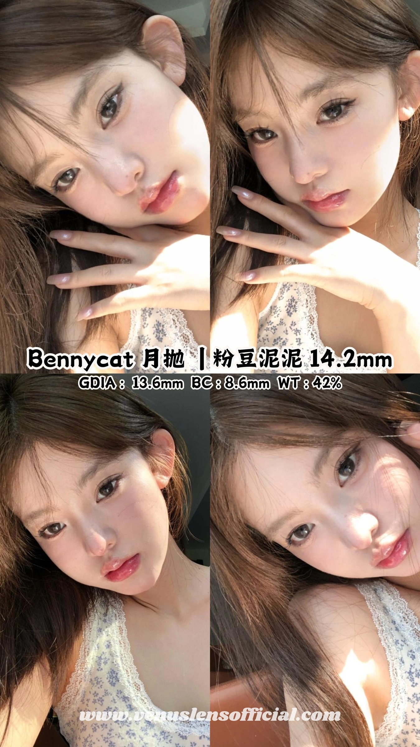 17_20250503_213518_0016