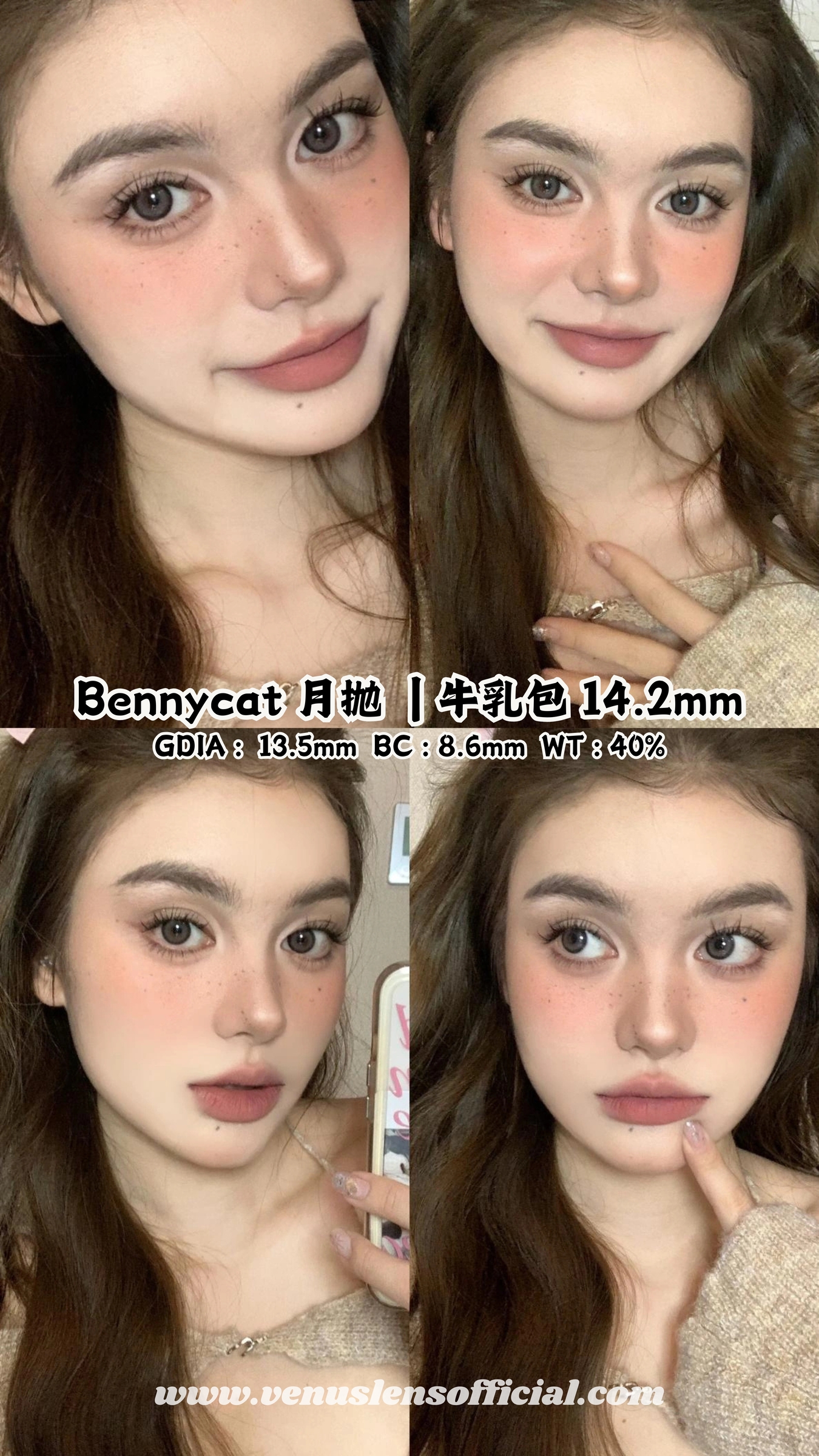 19_20250503_213519_0018