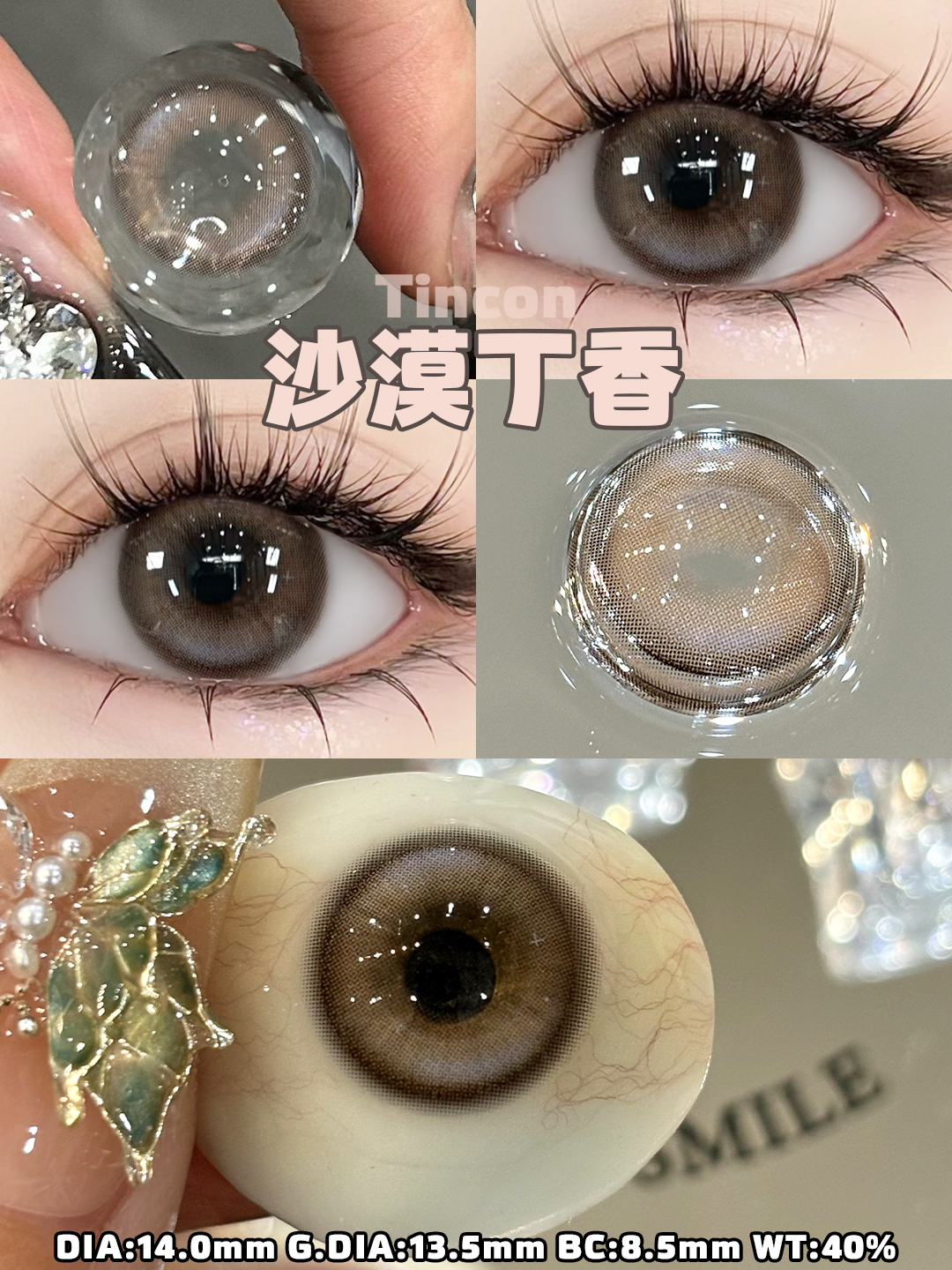1000163320