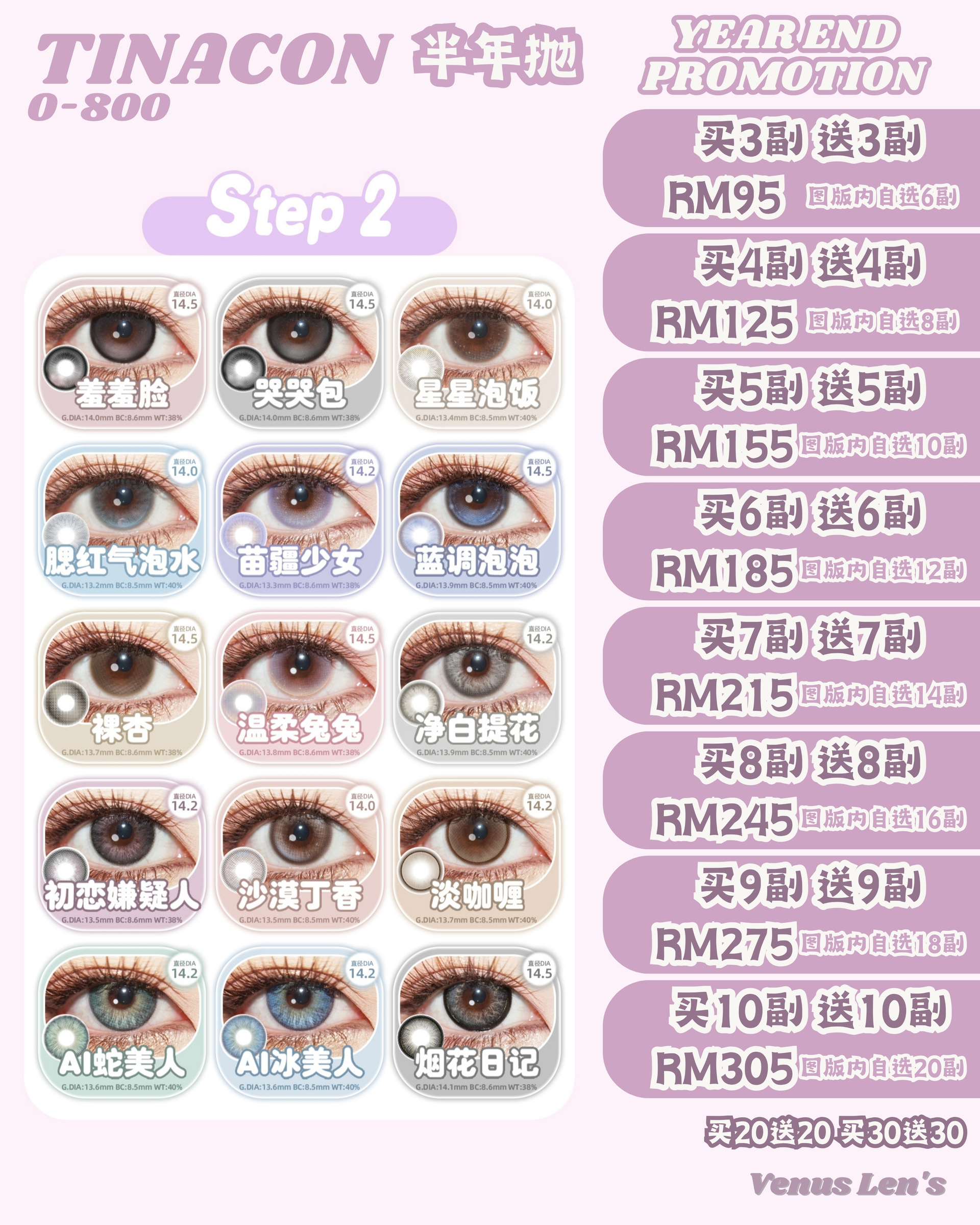 Image_20251101140805_520_163