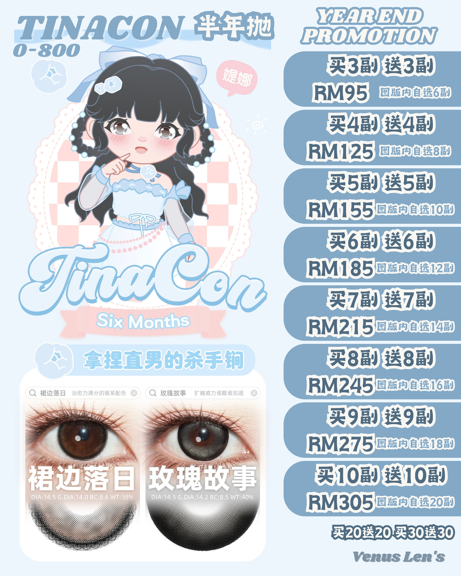 Image_20251101141459_522_163