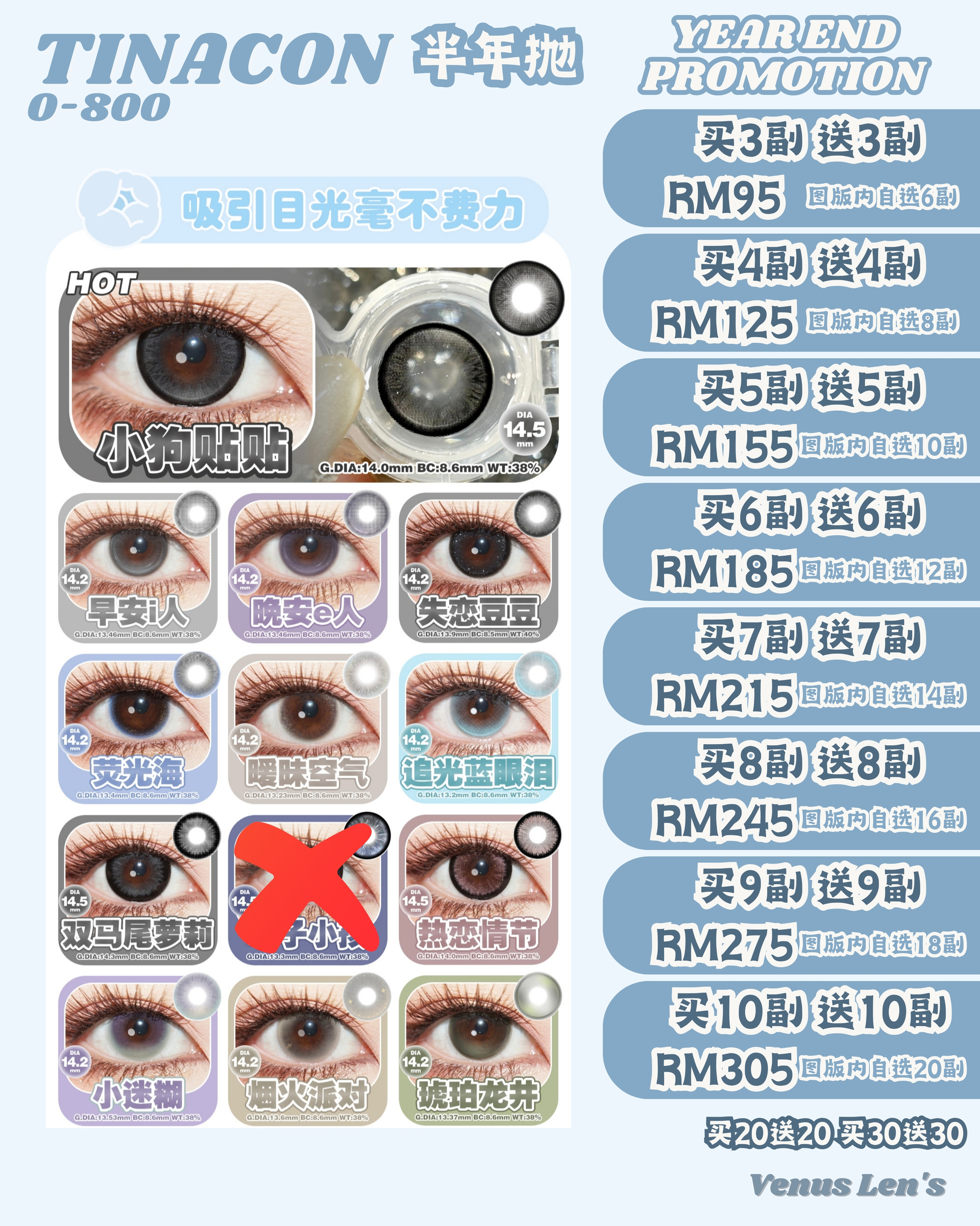 Image_20251101141501_523_163