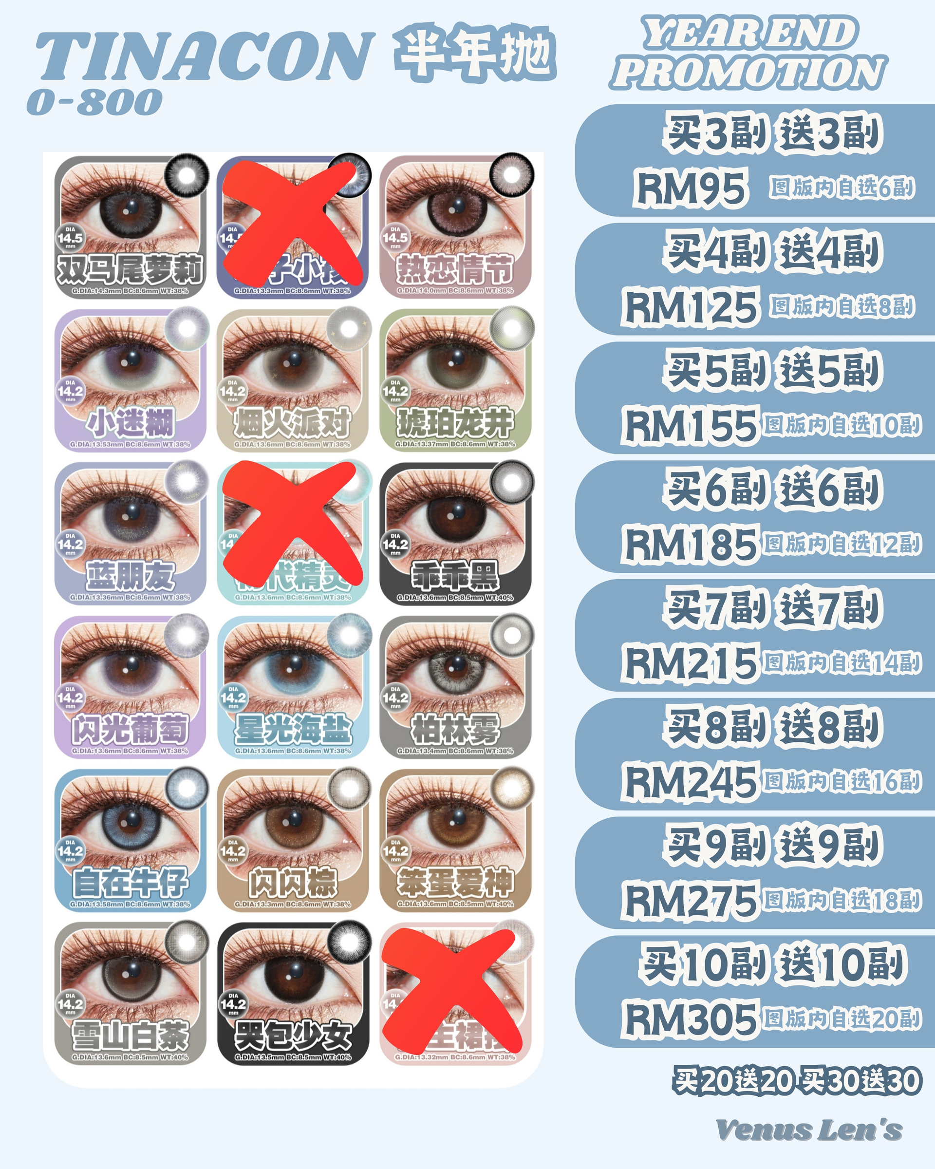 Image_20251101141504_524_163