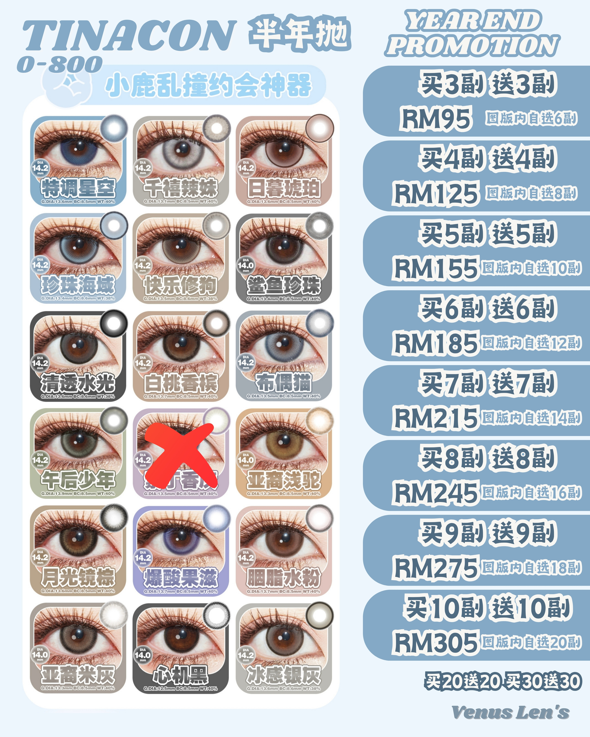 Image_20251101141511_527_163