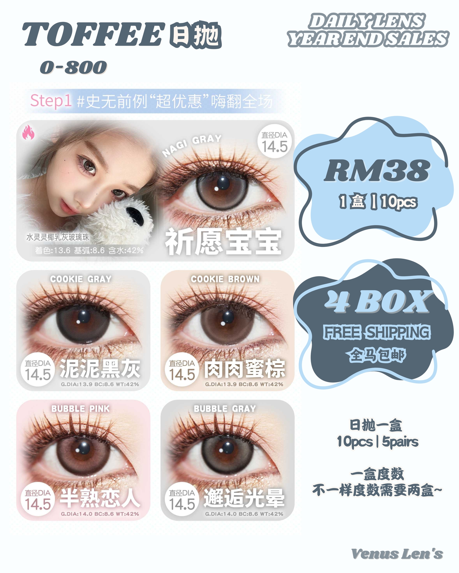 Image_20251105120403_548_163