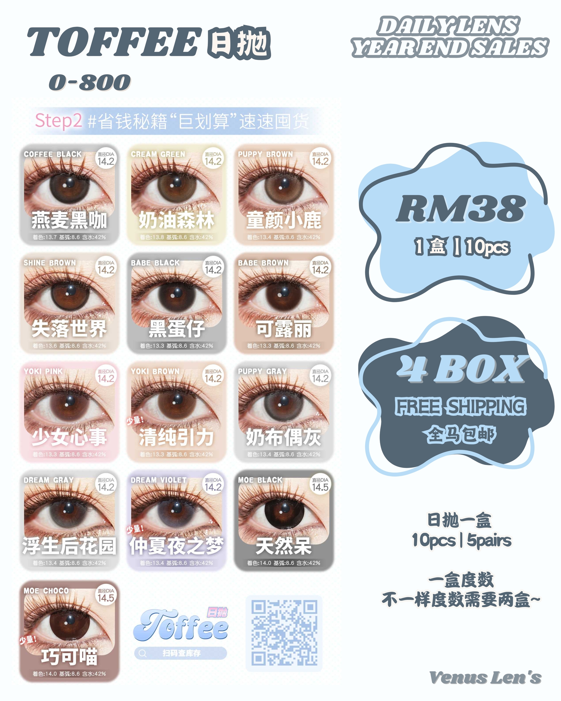 Image_20251105120401_547_163