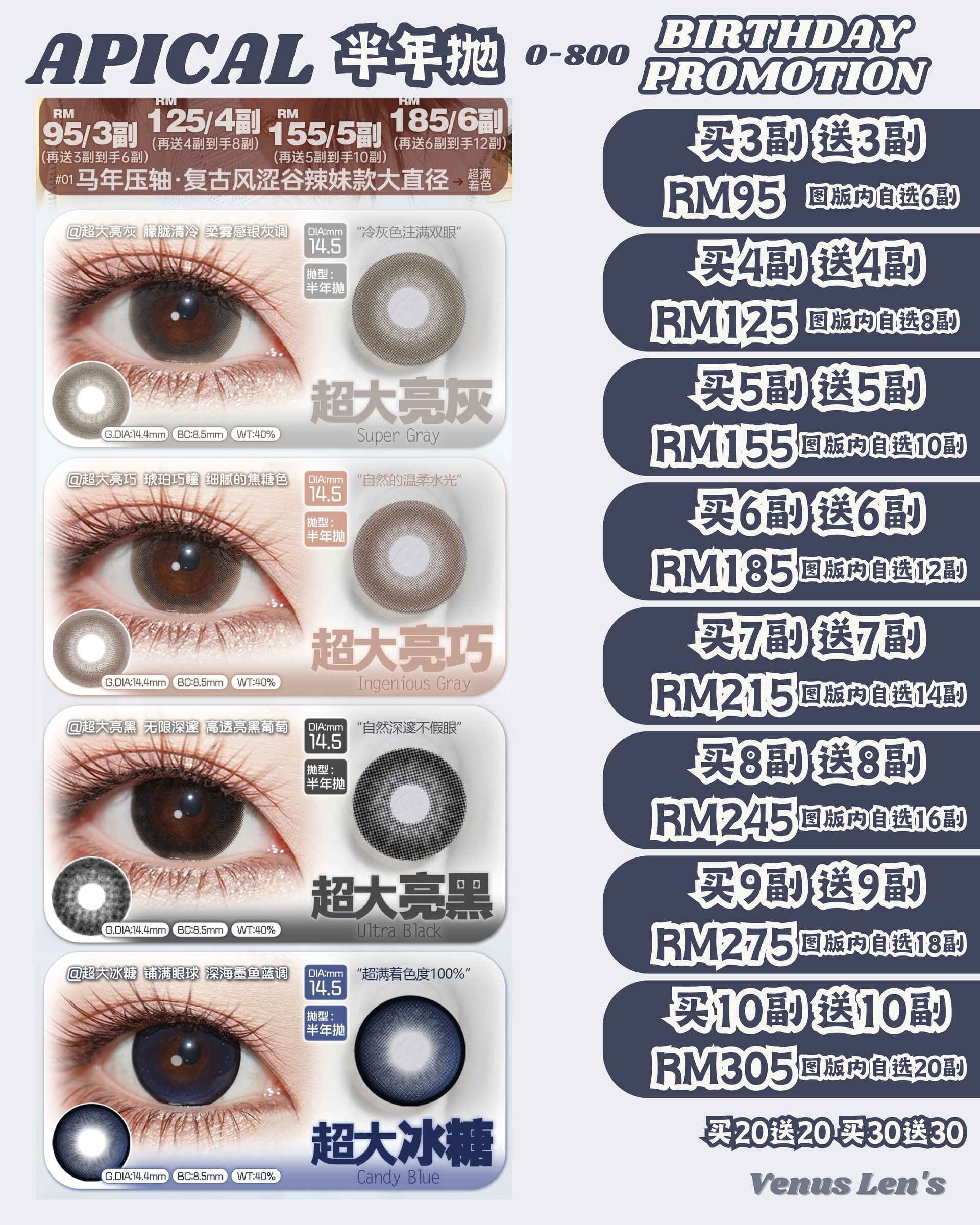 1_20260228_123117_0000