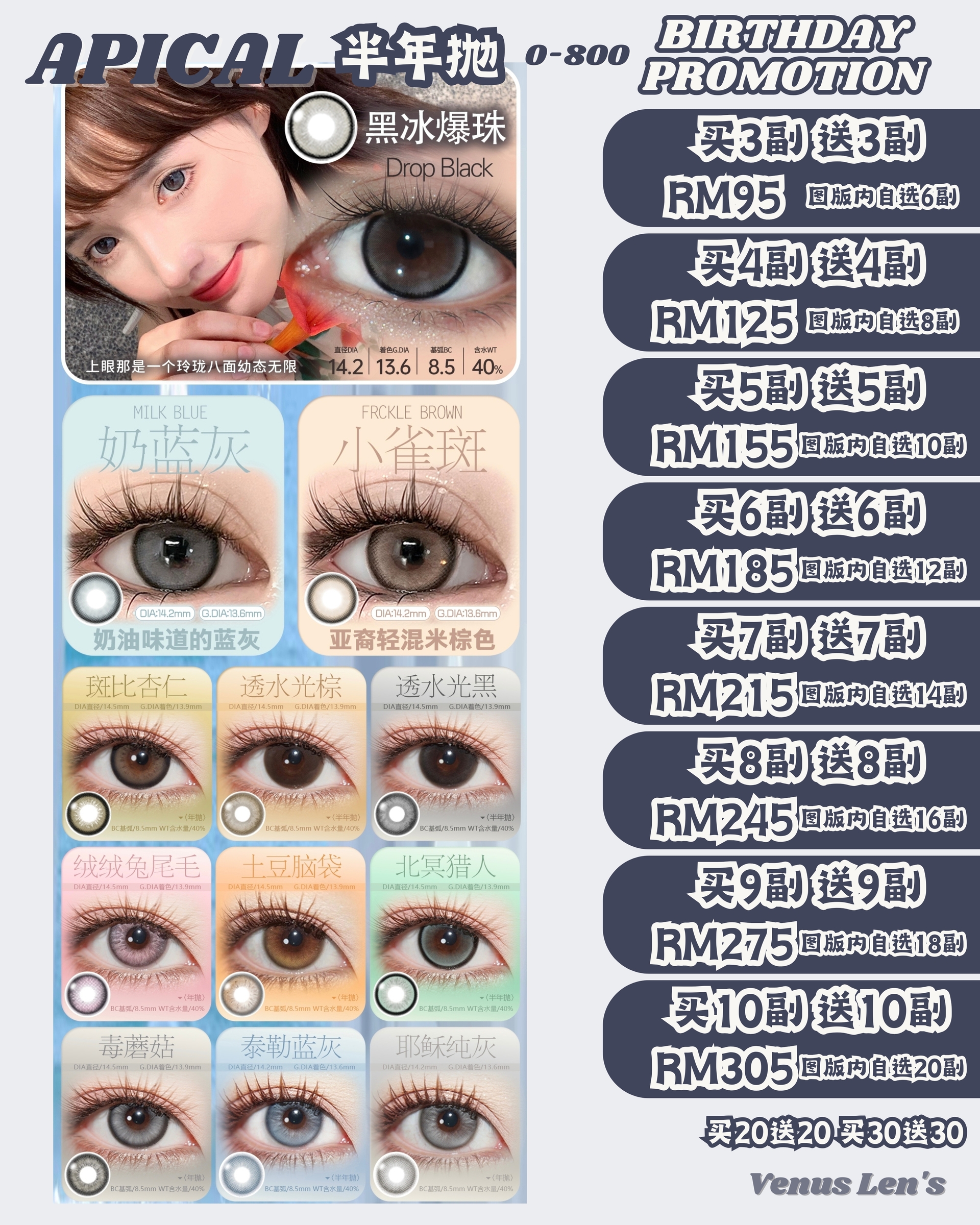 4_20260228_123117_0003