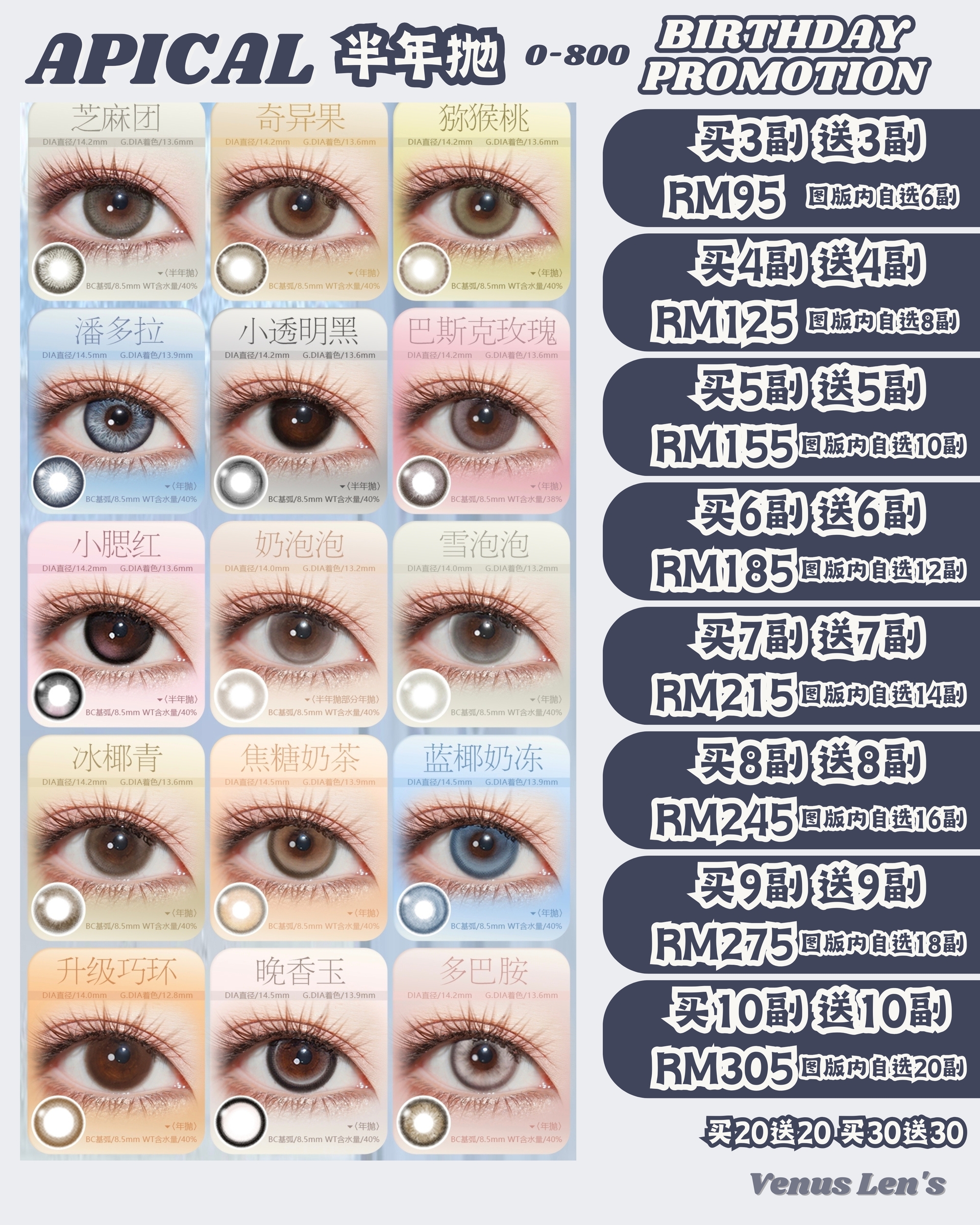 5_20260228_123117_0004