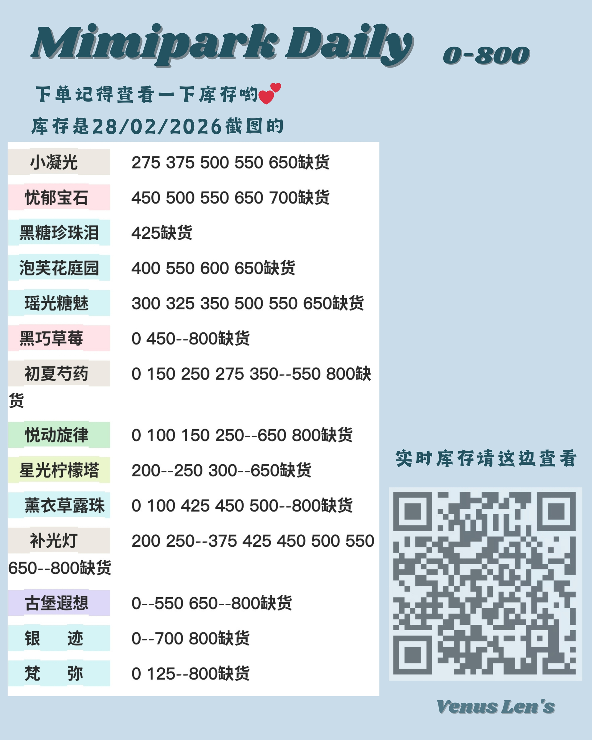 13_20260227_162611_0001