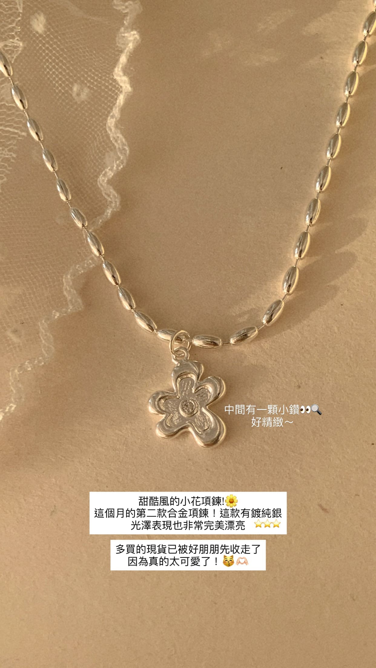 2B7BD2F7-FB2B-43F2-8966-FF67D25F6C7E