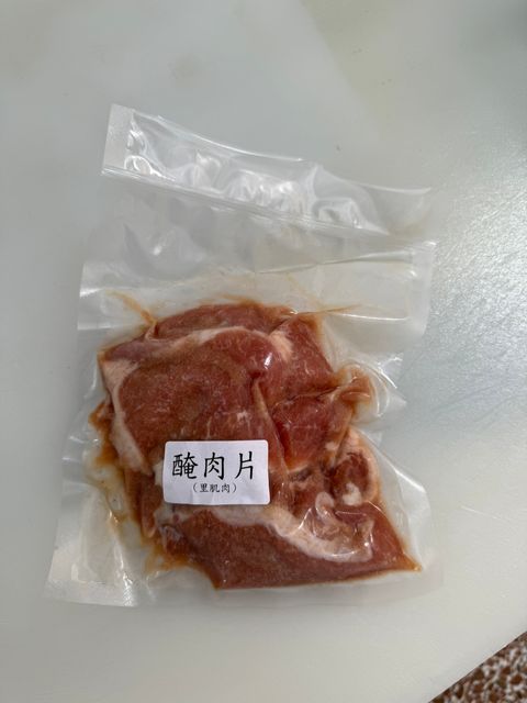 A9CE06F1-CC00-4861-A9E1-E3BC7D616936