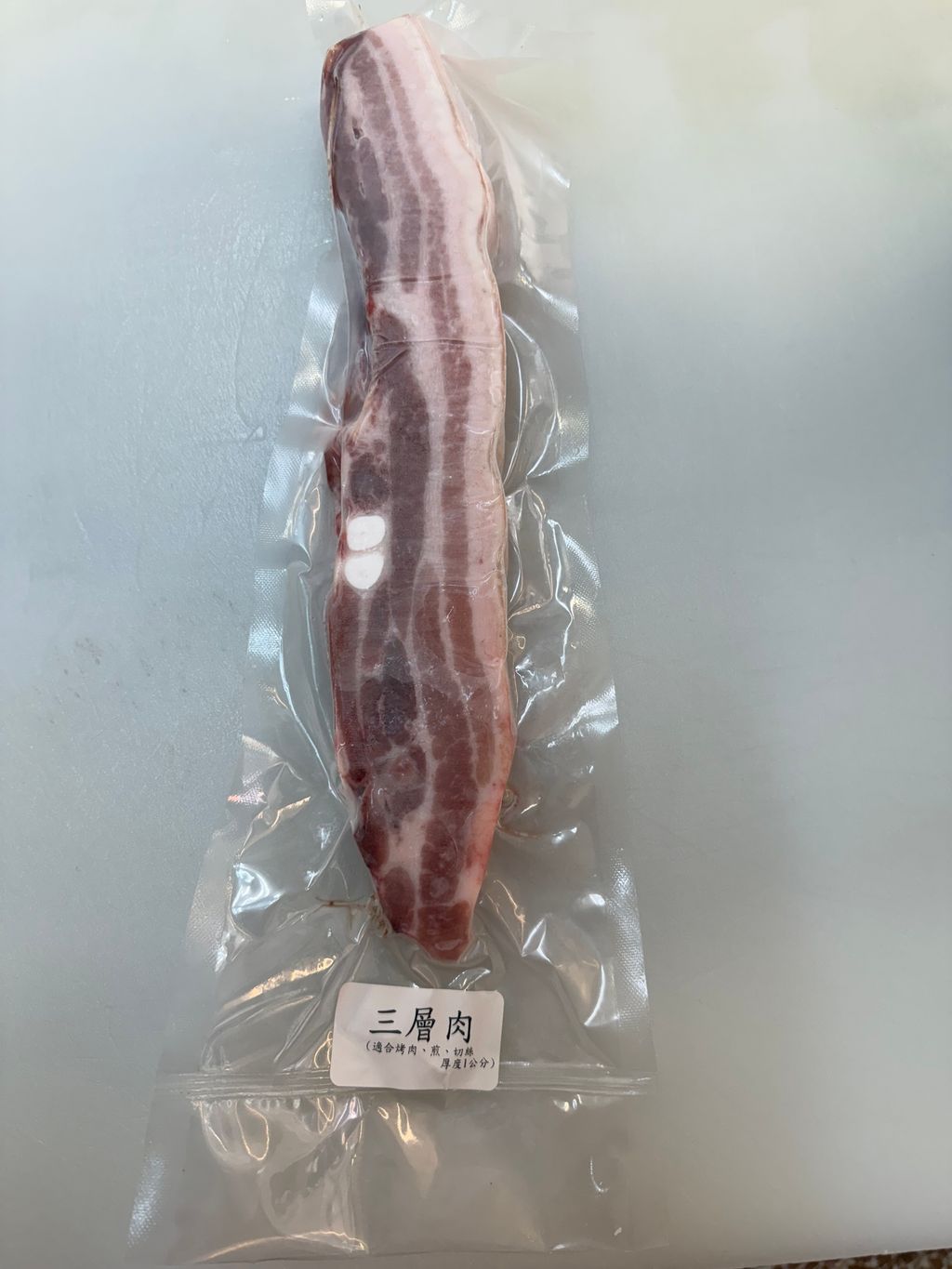 image_42358A80-BD30-4241-A3EE-C151FF299241_1751502756