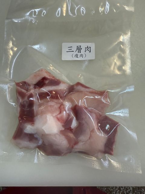 F567EF35-E06F-41AD-A3EC-025BE85B806B