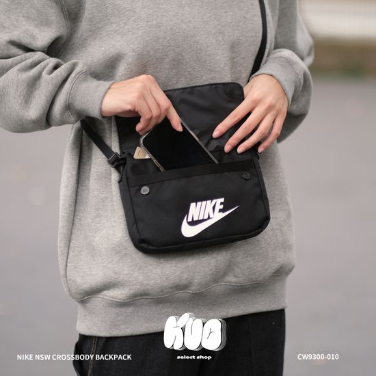 NIKE 小包 側背包  | KUOSTORE