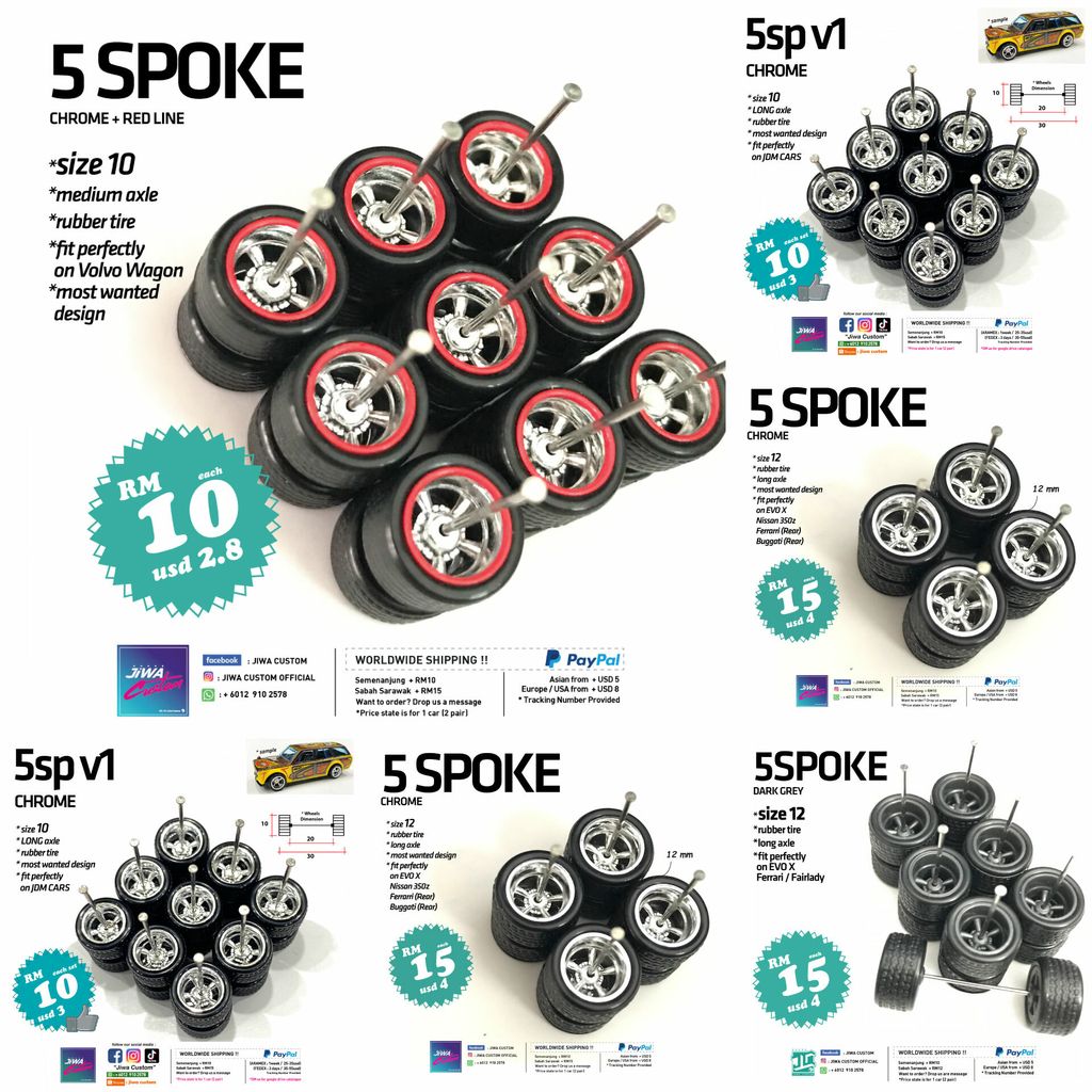 5-Spoke-(V1)