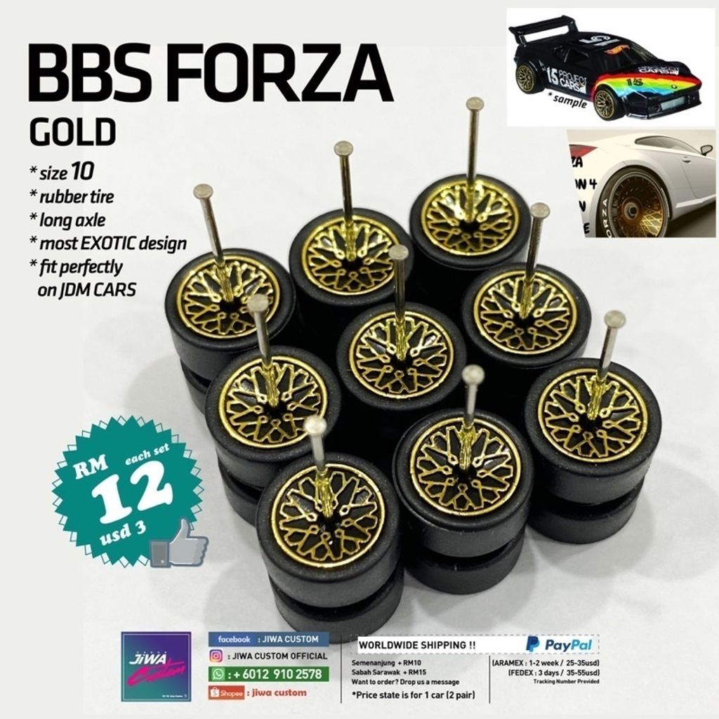 Forza Gold