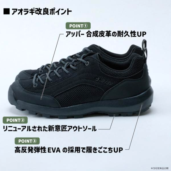 截圖 2025-07-31 下午3.01.02