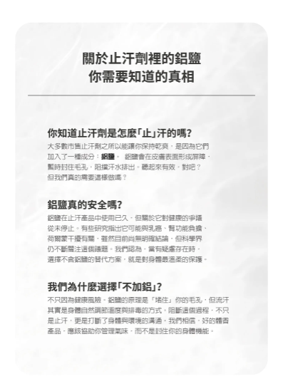 截圖 2025-09-09 下午2.23.02