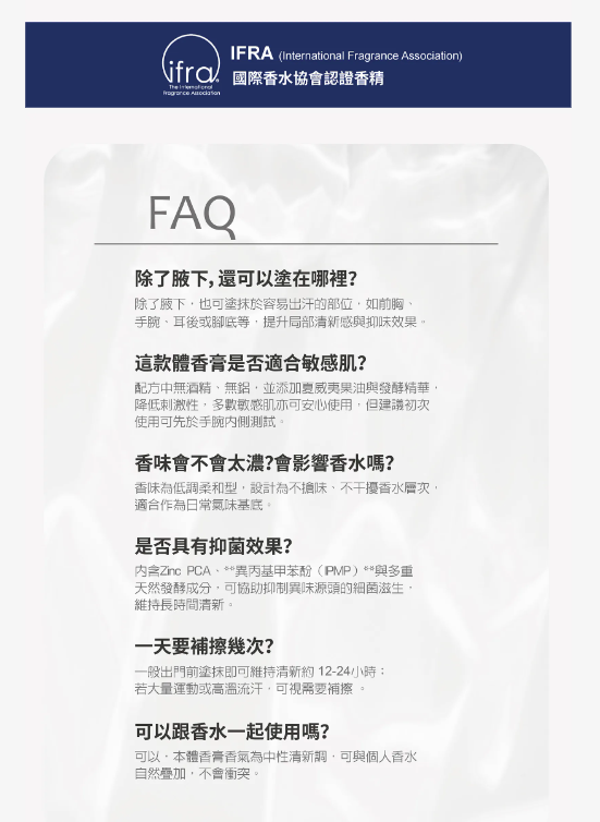 截圖 2025-09-09 下午2.24.29
