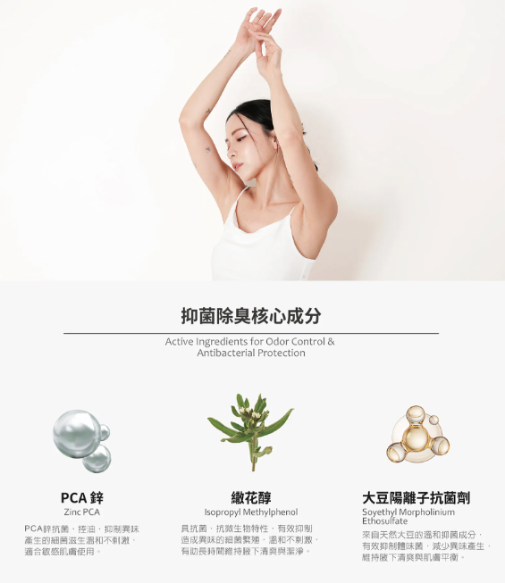截圖 2025-09-25 下午12.03.11