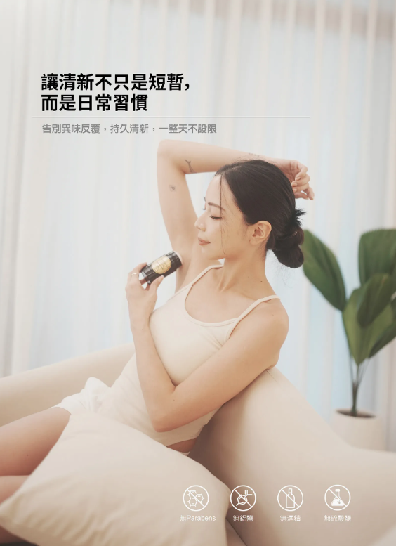 截圖 2025-09-25 下午12.03.24