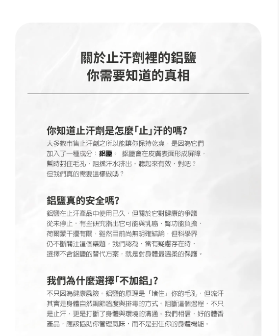 截圖 2025-09-25 下午12.06.30