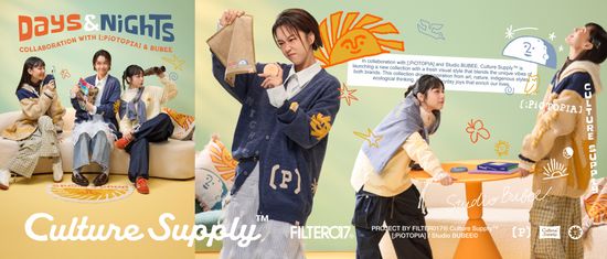  | day tripper selection shop