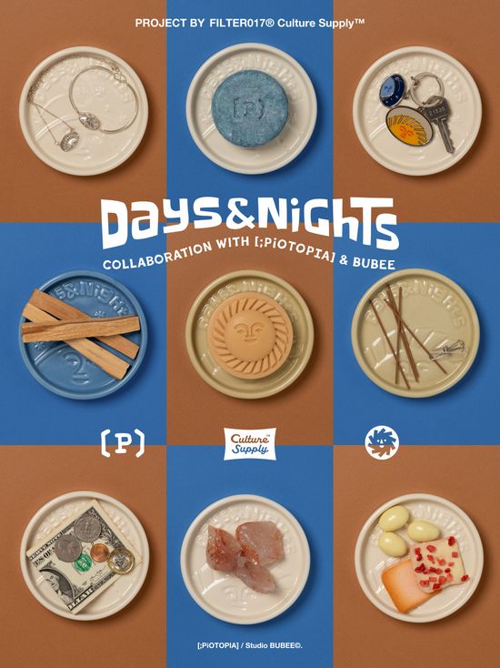  | day tripper selection shop