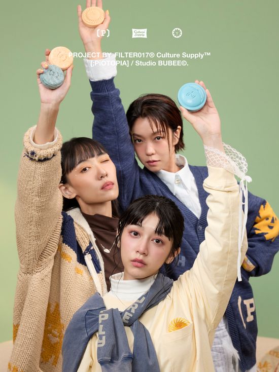  | day tripper selection shop