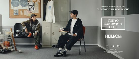  | day tripper selection shop