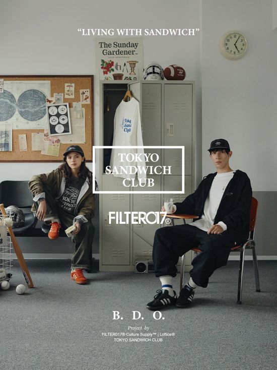  | day tripper selection shop